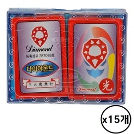 Diamond Hwatu Premium Traditional Game Set - Ideal for Holiday Gifting 15 pieces