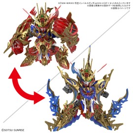 SDW HEROES Goku Impulse Gundam DX Set, Color Coded Plastic Model