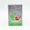 Gluert Veggie Starter 30 packets Grapefruit Flavor / 글루어트 베지