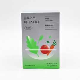 Gluert Veggie Starter 30 packets Grapefruit Flavor / 글루어트 베지 스타터 30포 자몽맛