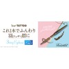 K-Palette WP 01 Lasting Three-Way Eyebrow Pencil, Light Brown, 0.02