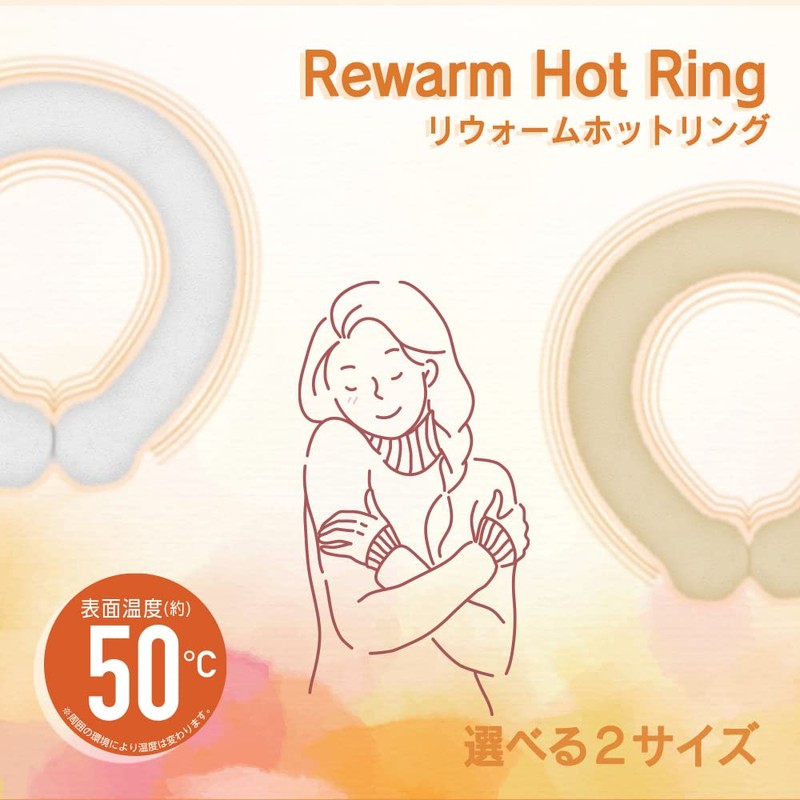 TOA NUTRISTICK TOA Sangyo TOAMIT ReWarm Hot Ring, Warming Ring,