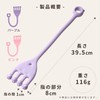 Lodi fit Toe Training Tube, Bottom, Hip, Muscle Training, Frog