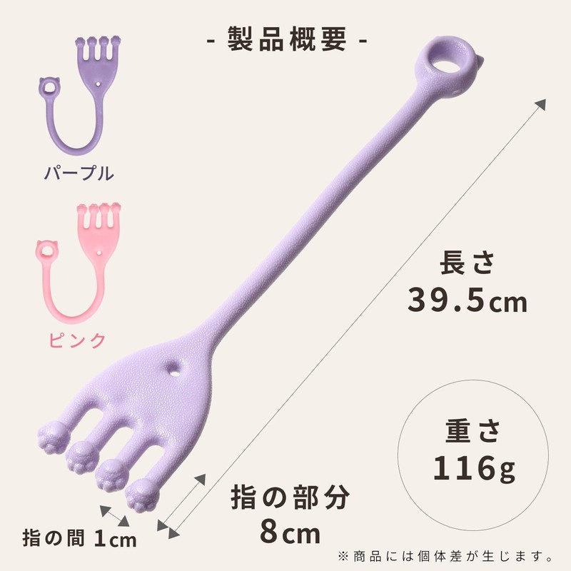 Lodi fit Toe Training Tube, Bottom, Hip, Muscle Training, Frog