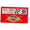 Juggler LCD Thermometer/Hygrometer Clock Clock Thermometer Hygrometer Calendar Alarm Red