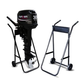 Outboard Boat Motor Stand, Heavy Duty Outboard Engine Carrier Cart Dolly Storage with 2 Wheels, 165LBS Outboard Motor Stands Motor Transportation Hand Dolly Cart for Storage,Transportation,Repair