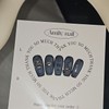Black Chrome [Handmade Nail Tips] Emily Nail - Short Square