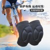 Badminton Turtle Shell Anti-Shock Sponge Knee Pads Black [Single]+M 10ea