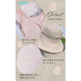 $ole only Nylon UPF 50+ Cooling Touch Sun Shade Removable, Soft Wire Included, Bucket Hat, Kids, Kids, Girls, Hat, Sunscreen, UV Protection, Excursions, School, Sea Play, Outings, Travel, Spring and