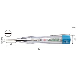 Vessel Electric Driver, 83L