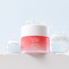 [YBK] Pink Glow Dual Capsule Cream / [YBK] 핑크 글로우