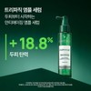 Renewhiter Tripagic Anti-Aging Ampoule Serum 100ml / 르네휘테르 트리파직 안티에이징
