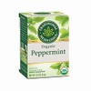 Alisun Organic Peppermint Tea (16 Tea Bags), 0.9 oz (24