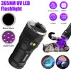 160W High Power 365nm Black Light UV Flashlight HIGH Definition