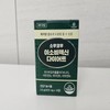 Genuine Genuine Soukou Isovitexin Diet 14 tablets (2 week supply) SOUKOU / 정품 정품 소우코우 이소비텍신 다이어트 14정 (2주분) SOUKOU