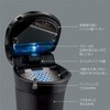 Carmate DZ526 Car Ashtray, Smoke-Proof, Drink Holder Type, Solar, LED