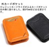 Leather FACTORY Leather Craftsman Dualline (Dual Line) Key Case, Smart