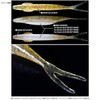 Depth Sakamata Shad Heavyweight 8in Extra Color #22 Golden Shiner