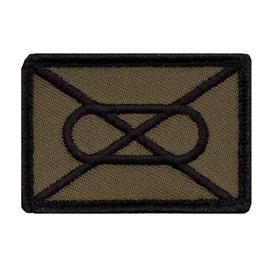 Café Viereck ® German Armed Forces Armoured Grenadier Tactical Sign Embroidered with Velcro 5 cm x 3.5 cm