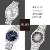 Citizen Q&Q QB78 Analog Wristwatch, Waterproof, Metal Band, and Others,