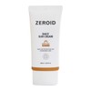 Zeroid Daily Sun Cream 50ml (SPF50+) 2 Pieces / Circle