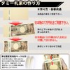 FuontenuI 1,000,000 Yen Bill Bundle, Dummy, Candid Gift, Birthday, Prize,