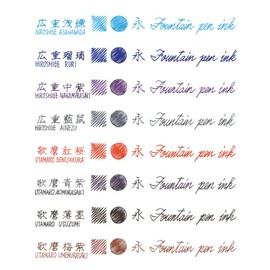 Nakabayashi TFPI-WD42-15 Fountain Pen Ink, Water Based Dye, Ukiyo-e Ink, Utamaro Kitagawa, Thin Ink