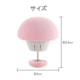 YFFSFDC 16 Pcs Duvet Clips, Sheet Clips, Bed Sheet Fasteners, Duvet Fixer, Cute, Mushroom Shape, Lightweight, Compact, Anti-Slip, Easy to Install (Gray)