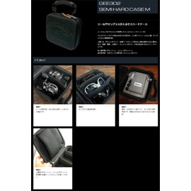 GEECRACK Semi-Hard Case M Black