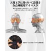 Sleep Mask 3D Contour Light Blocking Rate 99.99% Breathable No