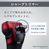 Panasonic ES-LT2Q-T Men's Shaver, Lamb Dash, 3 Blades, Brown, Shave
