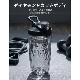 Lohanway (LHHW) Protein Shaker, BPA Free Shaker, Protein Shaker, Using Tritan, Makes Protein Shakes - 500ml, Full Capacity 650ml (Black)