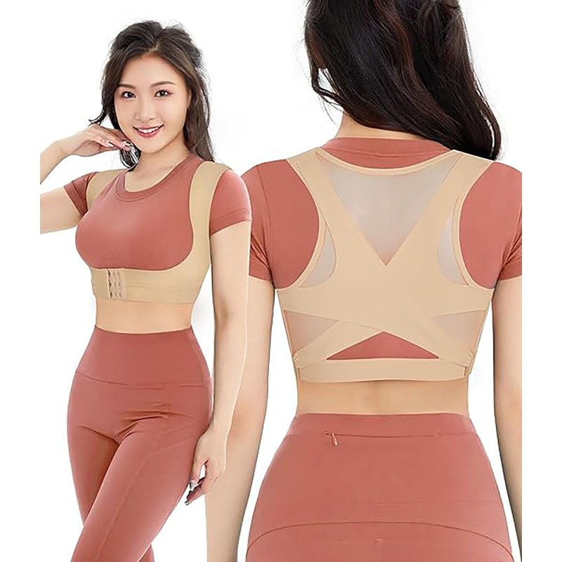 Hunched Belt Bust Up, Women's Corset Back Belt, Posture Belt,
