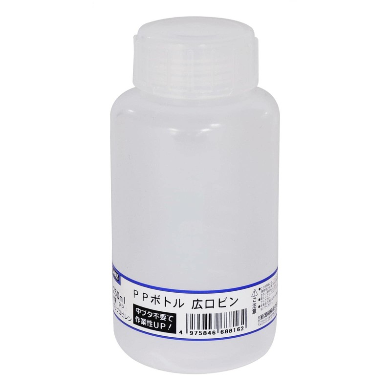 Niigata Seiki PBW-250 BeHAUS PP Bottle Wide Mouth Bottle with