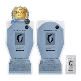 RISHIRIA Furel Color Treatment (Natural Black) Refill Pouch, 8.5 oz (240 g), Set of 2 (Trial Color Care Conditioner x 1)