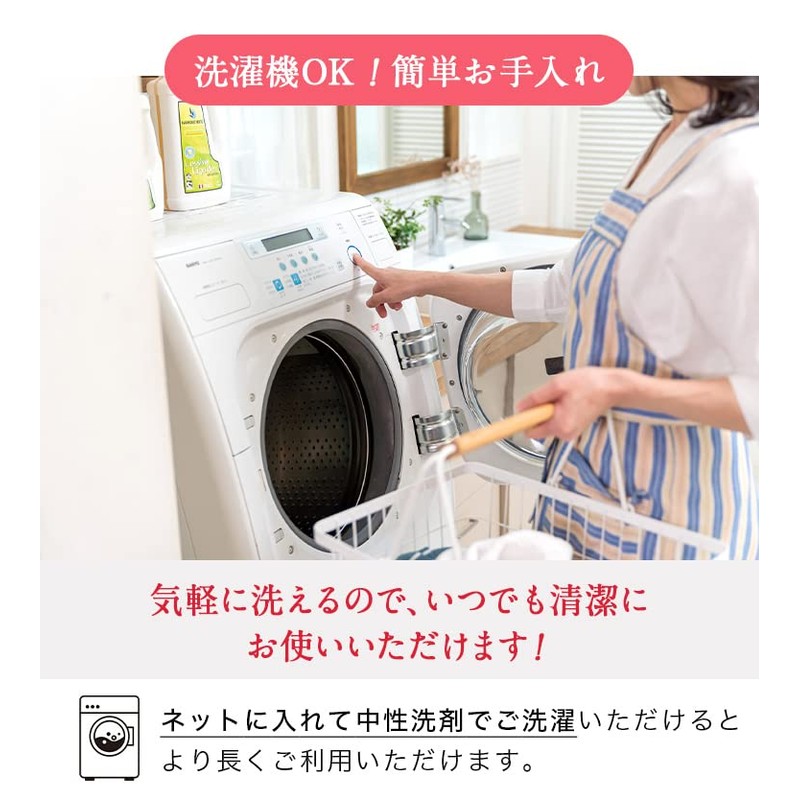 健まーる 岩盤浴 手の甲 手首用 サポーター (ブラック) 6627-F-A