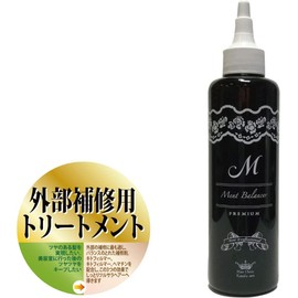 Hair Balloons, Hematin, High Concentration Formulated Treatment, Balancer, 6.8 fl oz (200 ml), Shiny Hair Damaged Hair Repairer, Shiny Hair, Cuticle Treatment, Professional Home Care Agent, Beauty Salon Exclusive for Hairdressers, Hair Dye Care (1 Piece)