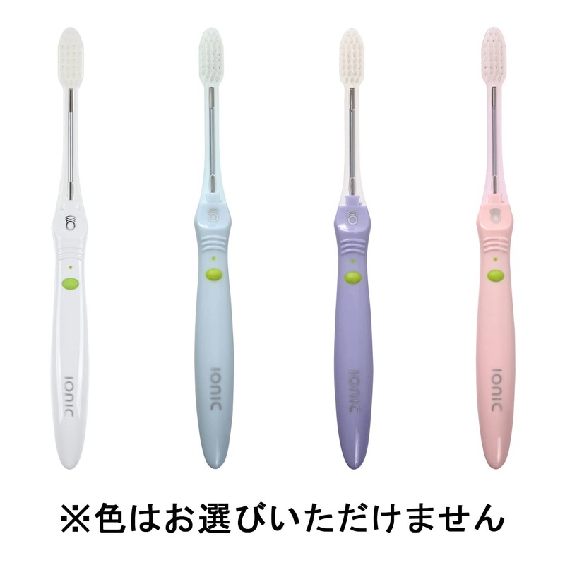 IONIC Ultra Fine Regular Main Unit, Normal (*Color cannot be