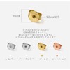 Silver 925 Earrings, Ultra Small, 0.08 inch (2 mm), Simple,