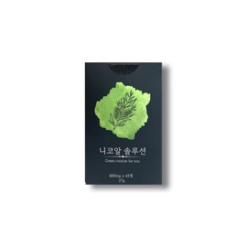 Abit Nicoal Solution 600mg / 에이빗 니코알 솔루션 600mg X 45정 1박스 알코올 니코틴 배출 케어