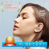 Ear Plugs, Airplanes, High Technology, Variable Atmospheric Pressure, Earplanes, Travel,