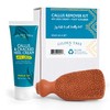 Gilden Tree Foot Callus Remover Kit - 40% Urea Cream