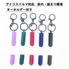 Hoperlo Ilma Pic, Compatible with IQOS Ilma, Eliminates Bending/Clogging, Includes