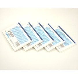 コクヨ 出金伝票 B7 税欄入 5冊 テ-2002NX5