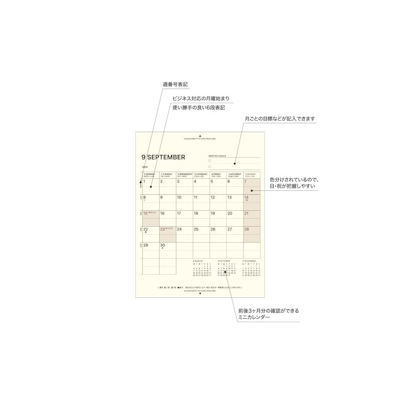 Laconic LUB-RS02 Notebook, Field Pad, Refill, 2026, A6, Monthly (Begins