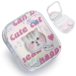 Vifirstew Contact Lens Case, Contact Lens Travel Kit Cute Contact Case Box With Applicator Removal Tool Mirror Screw Top Leak-Proof Contact Lens Soak Storage Kit for Travel & Home (Cute Cat)