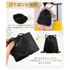 Mirhua Knapsack Backpack, Pool Bag, Waterproof, Lightweight, Foldable, Multi-functional, Shoe
