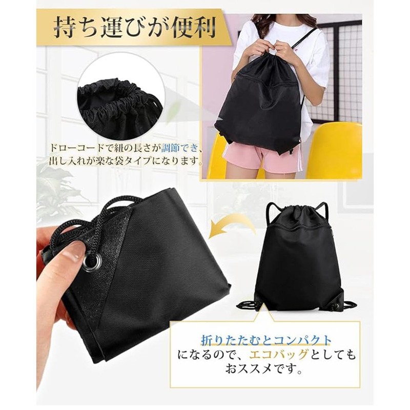 Mirhua Knapsack Backpack, Pool Bag, Waterproof, Lightweight, Foldable, Multi-functional, Shoe