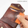 STUDIUM Wallet, Small Wallet, All-in-One, Compact, Bills Won't Break, Time