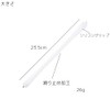 A325 Pen Spinning Pen for 9.3 inches (23.5 cm) /